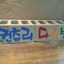컨츄리다락방
