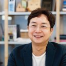 동아건축사사무소 티스토리