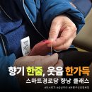 신성경로당 이미지