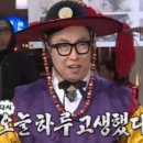 옥계굿밤 이미지