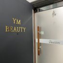 아리따움장림점 | [사하구/장림 사하구피부관리 ] 와이엠뷰티사하점 스킨플래닝 받은 후기 :)