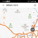 팥사랑 이미지