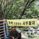 남도식당 이미지