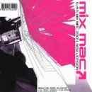 카리스마나이트클럽 이미지