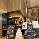 마루미농장 이미지