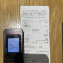 남도냉면 이미지