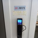 메가24스터디카페 이미지