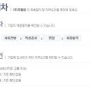 (주)지엠피 이미지
