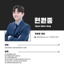 아이원컴퍼니 네이버블로그