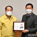 담양농업협동조합 이미지