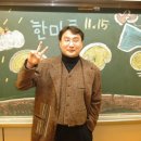 석정제 이미지