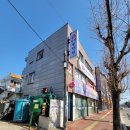 상평세차장 | 진주 작명 입소문 나 전국에서 오는 곳
