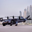 군용 eVTOL 플랫폼 진화와 운용 방안/드론산업협회 이미지