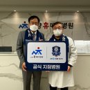 휴메디병원 이미지