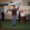 신동아 골프스크린 이미지