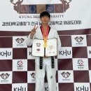 경희라온태권도 이미지