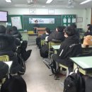 부천여월중학교 이미지