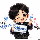 사랑싸움 (코미디)😂🤣 이미지