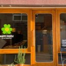 해피피플 이미지