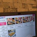 춘천일품양숯불양갈비양꼬치무한리필 네이버블로그