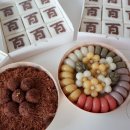미미떡공방 이미지