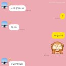 안중로100번길 이미지