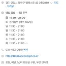 덕성관 이미지