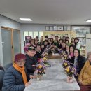 대동타운경로당 경남도민일보