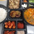 우아한주모국밥 네이버블로그
