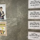 더클래스학원 이미지