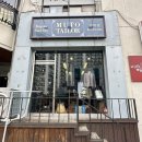 상계성원아파트경로당 | [웨딩21-혼주양복] 뮤토테일러 노원점 혼주 맞춤정장 후기