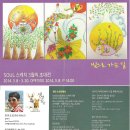 정주권로 이미지