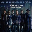 아이데코방이점 이미지