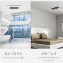 가나시스템에어컨