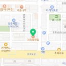 전기차충전소_양지공원 이미지