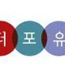 더포유 이미지