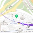 GS25 신길역점 이미지