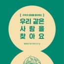 이립스튜디오 이미지