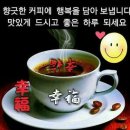 목요일 이미지