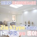 공차김포구래 이미지