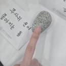 TRPG 축제 다이스 페스타 방문 후기(동인 네트워크)
