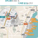 삼정그린코아더시티 이미지