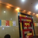 리차드궁 이미지