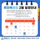 브레인위즈 이미지