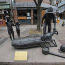 40계단문화관광테마거리 이미지