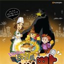 대전 가톨릭 문화회관 아트홀