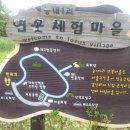 능내1리 이미지