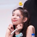 리아You