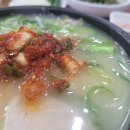 밀양국밥식당 | 김해 밀양돼지국밥 솔직후기 | 국밥로드: 택시기사님이 추천한 김해돼지국밥 (웨이팅·메뉴·가격)