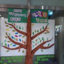 비봉작은도서관 이미지